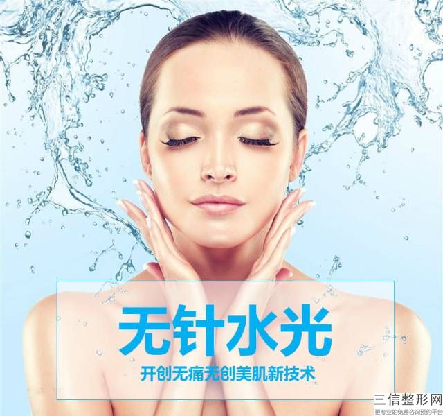 生物除皺多少錢,生物除皺多少錢