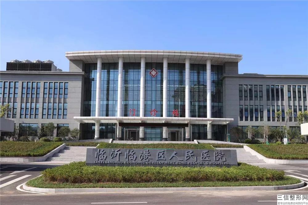 武漢三甲整形醫(yī)院排名前十榜單,2022武漢大學(xué)人民醫(yī)院實(shí)力超強(qiáng)