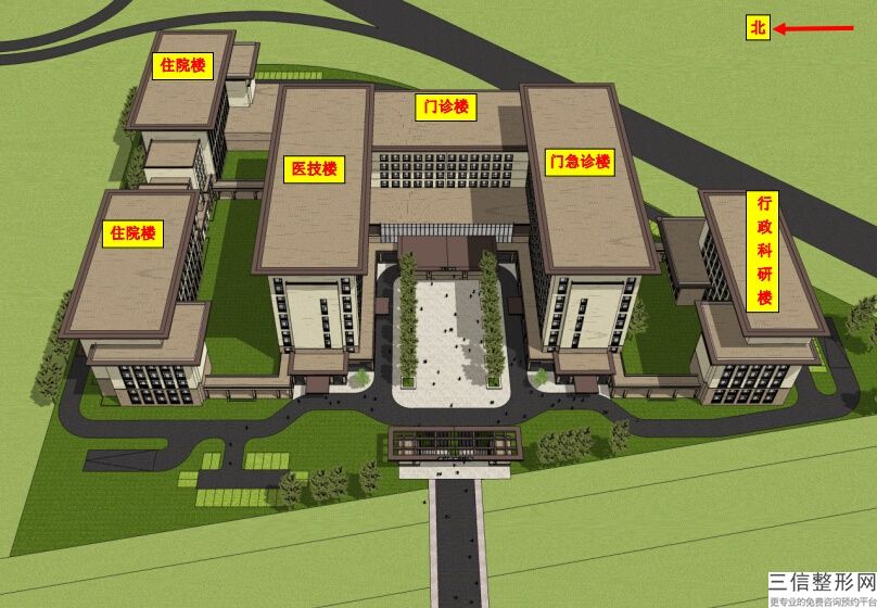 北京公立三甲醫院排行榜,2022北京大學第三醫院不容錯過