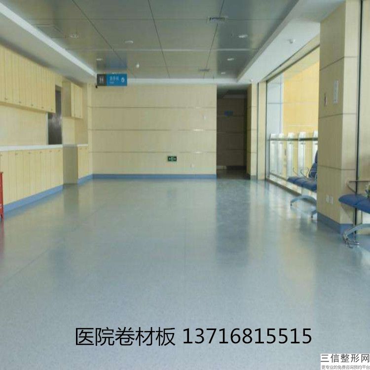 上海超聲治療黑眼圈美容一般價格(2022年09月超聲治療黑眼圈均價為：4566元)