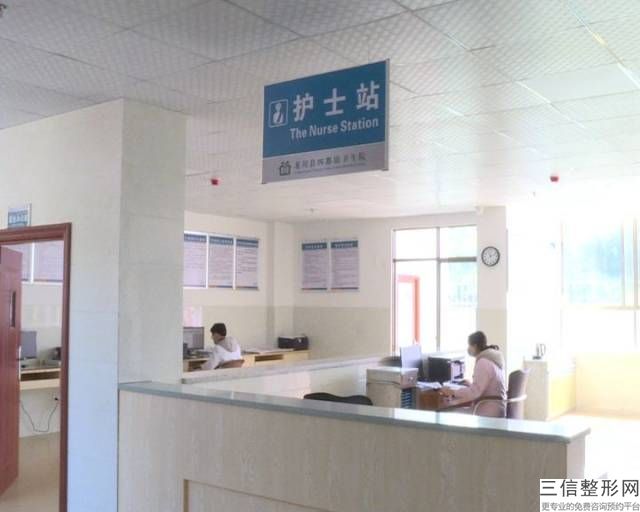 眼瞼外翻修復術多少錢，眼瞼外翻矯正手術費用