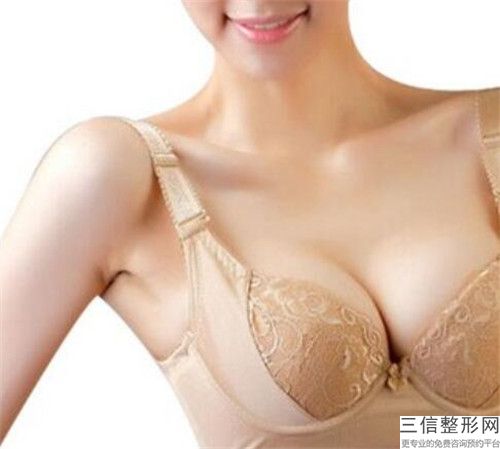 西安做乳房再造手術(shù)手術(shù)的檢查費(fèi)用多少