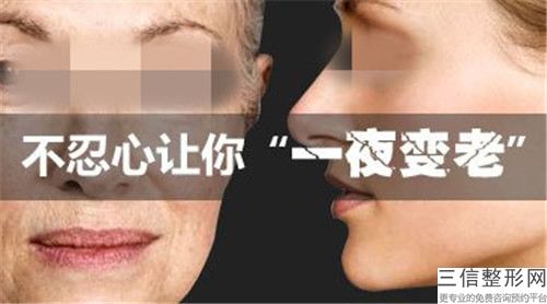 烏魯木齊市微創去抬頭紋醫院詳情提示（烏魯木齊艾美整形門診部實力碾壓各大醫美機構）