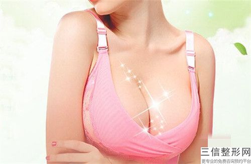 國內(nèi)23歲乳頭內(nèi)陷整形醫(yī)院推薦：23歲乳頭內(nèi)陷整形醫(yī)院綜合實力前50佳看過來