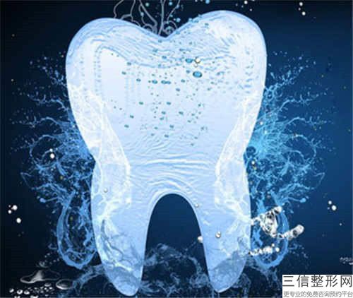 郭芮君蛀牙拔除會有副作用出現嗎